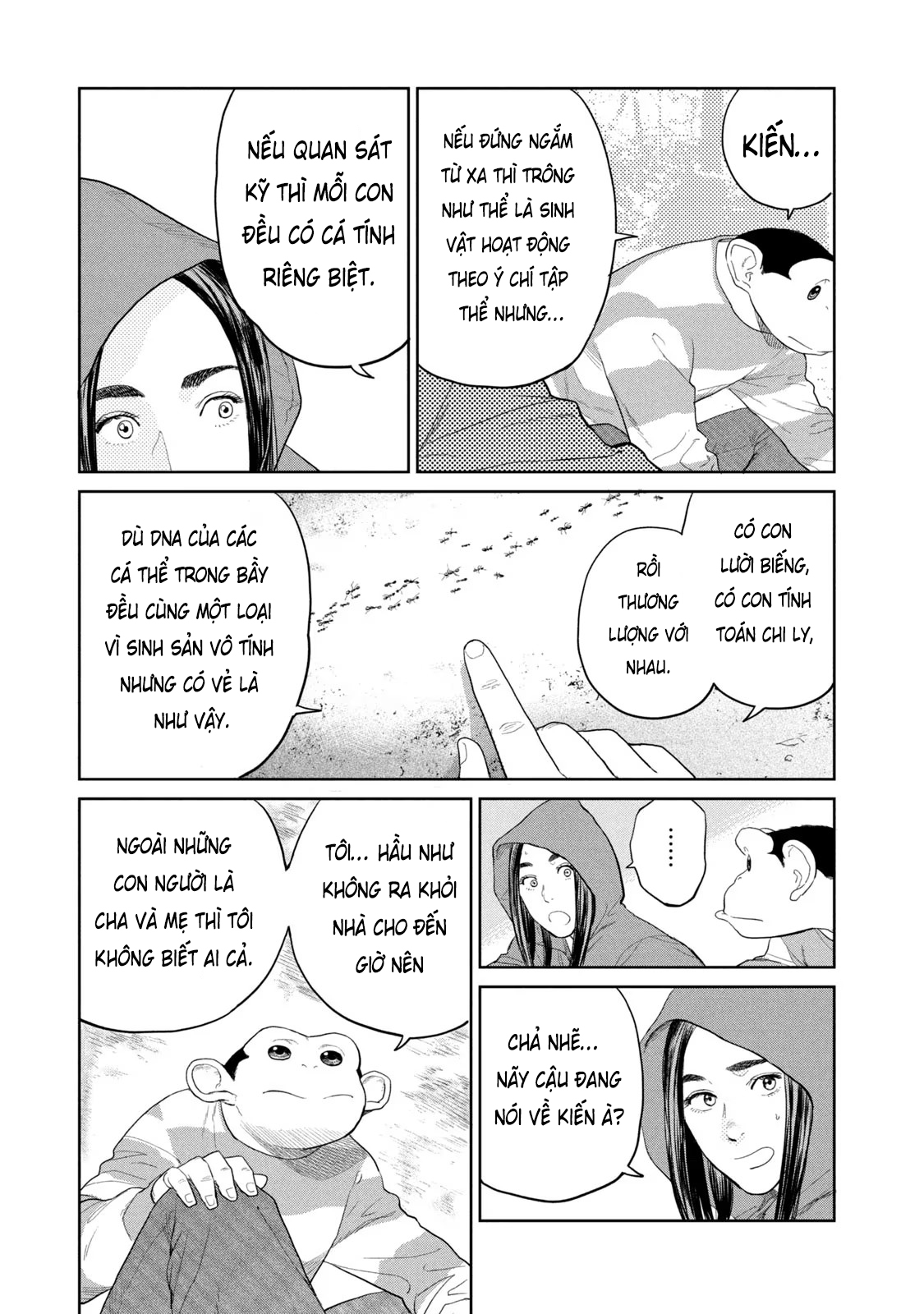 Darwin Jihen Vol. 1 Ch. 2 第28页