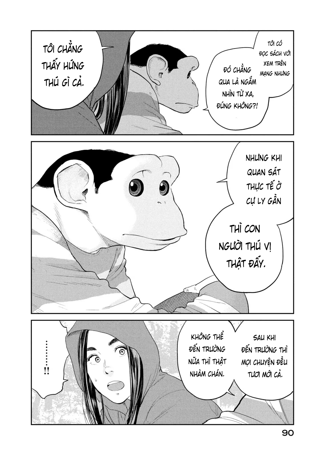Darwin Jihen Vol. 1 Ch. 2 第29页