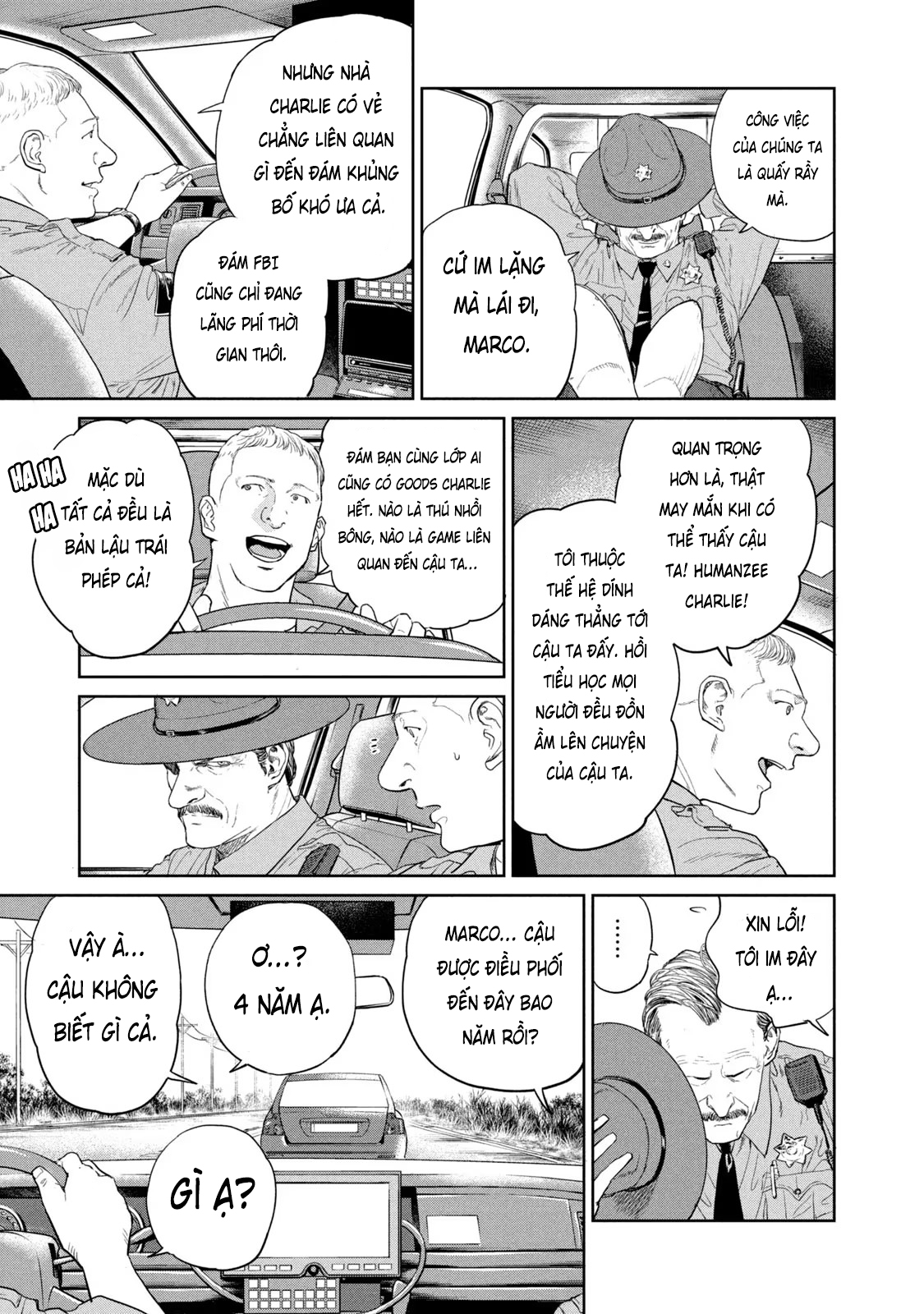 Darwin Jihen Vol. 1 Ch. 2 第32页