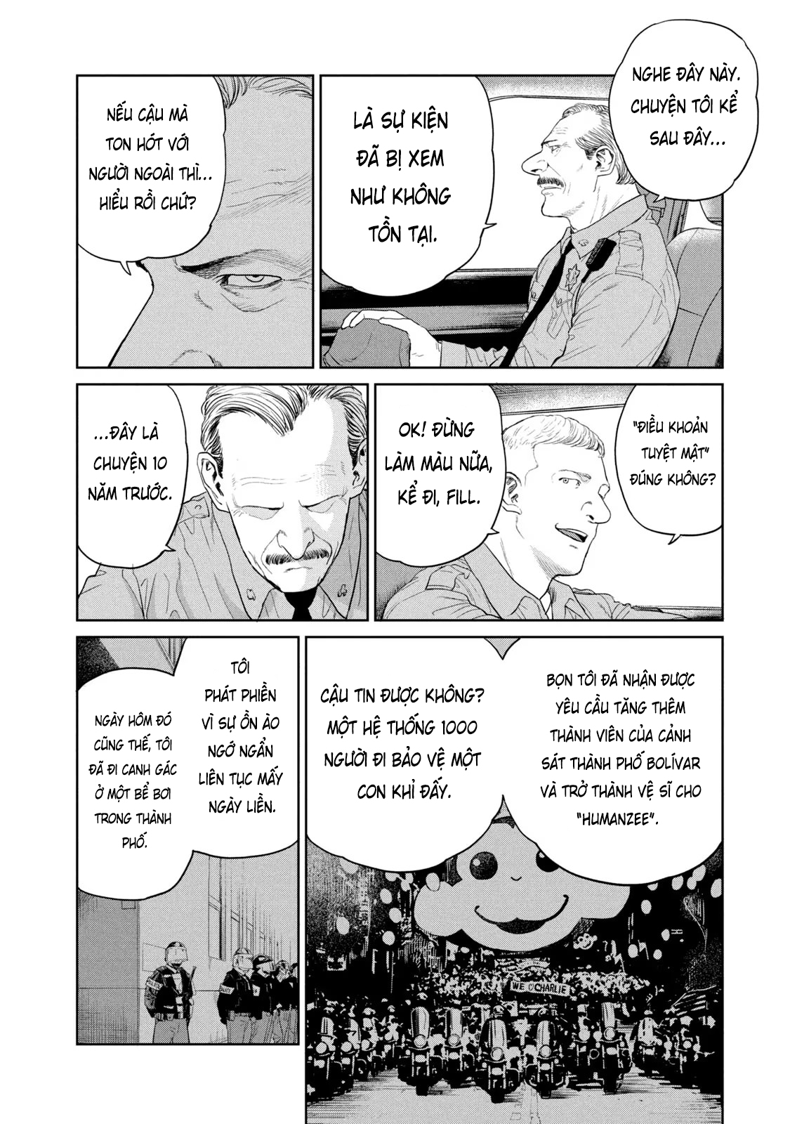 Darwin Jihen Vol. 1 Ch. 2 第33页