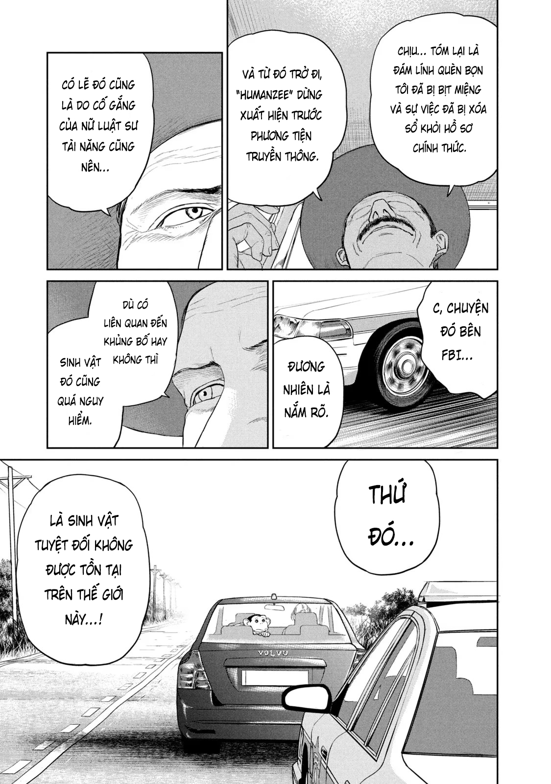 Darwin Jihen Vol. 1 Ch. 2 第36页