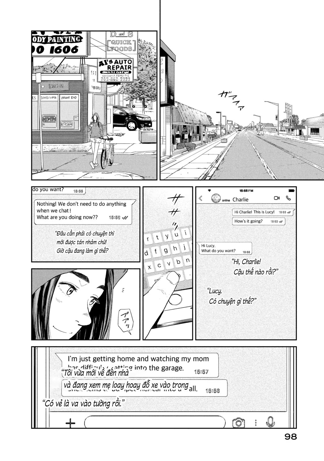 Darwin Jihen Vol. 1 Ch. 2 第37页