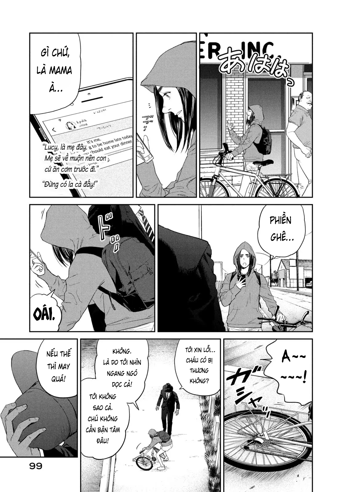 Darwin Jihen Vol. 1 Ch. 2 第38页