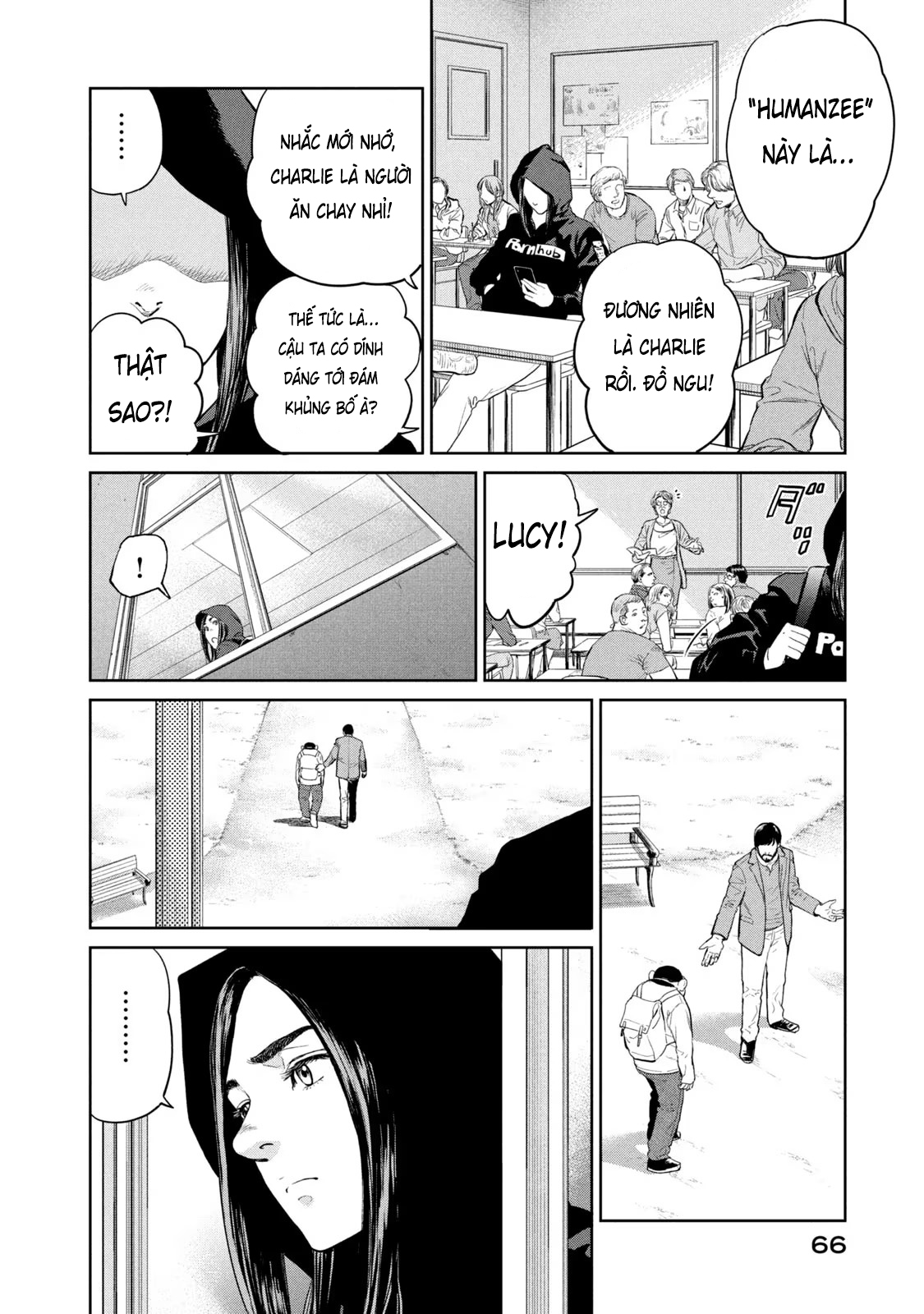 Darwin Jihen Vol. 1 Ch. 2 第5页