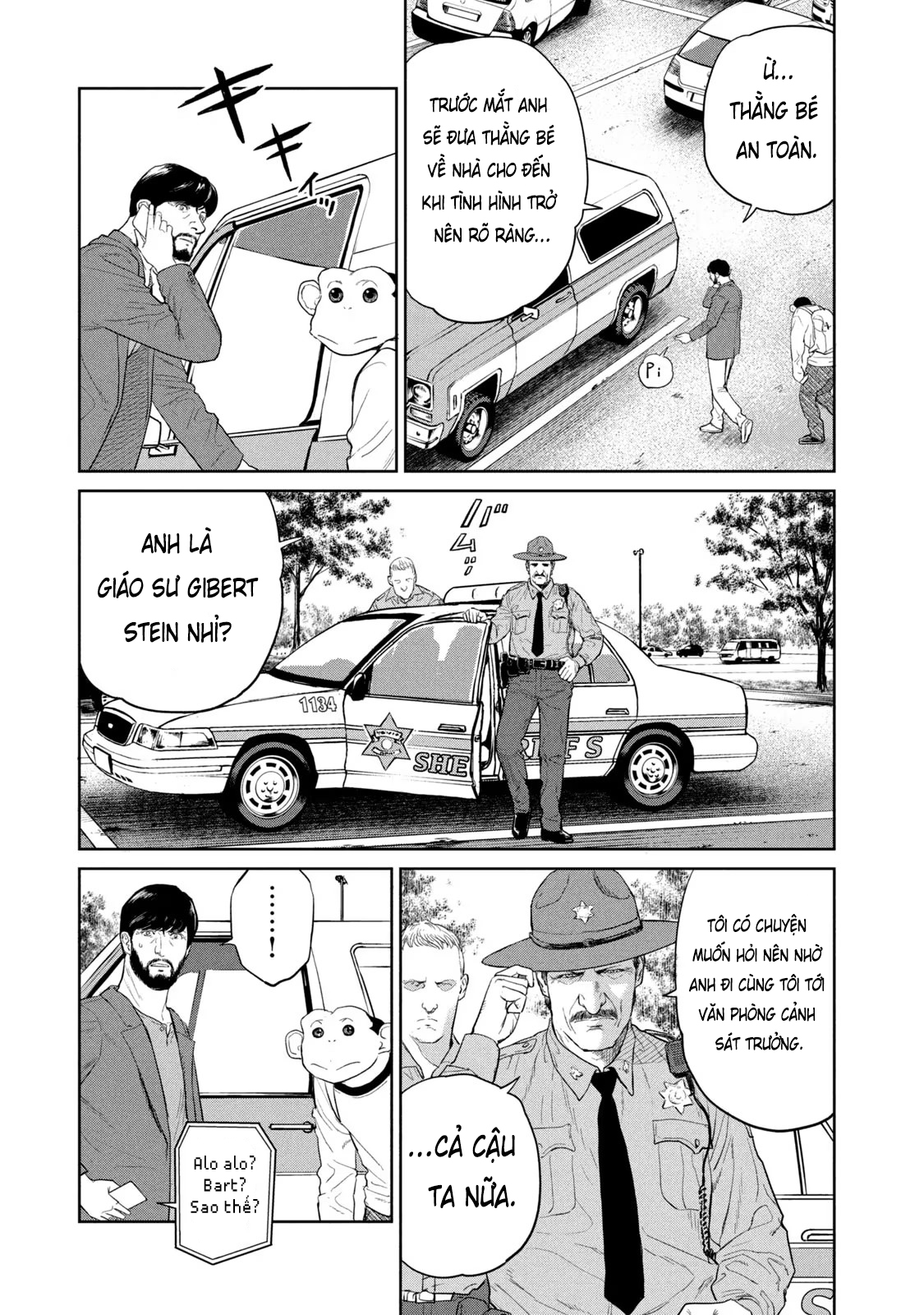 Darwin Jihen Vol. 1 Ch. 2 第6页