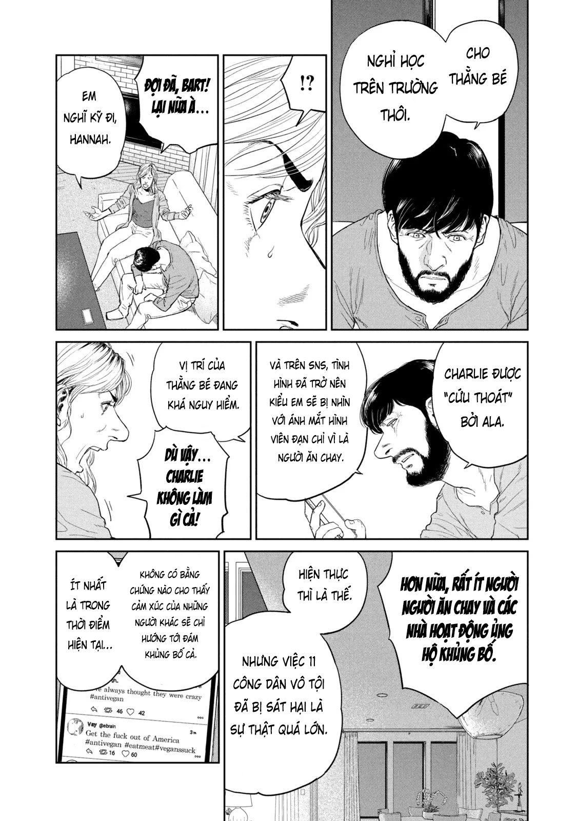 Darwin Jihen Vol. 1 Ch. 2 第9页