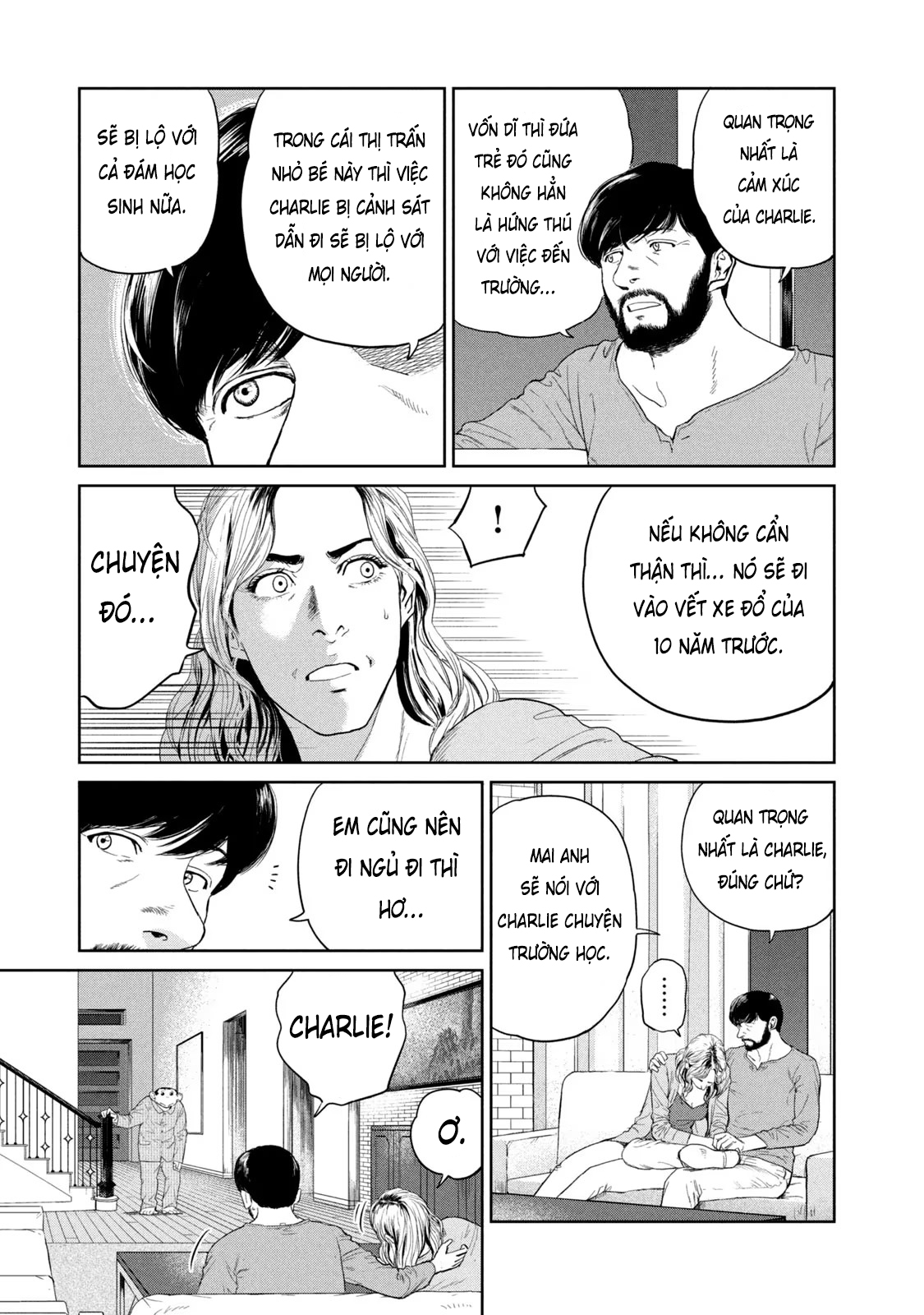 Darwin Jihen Vol. 1 Ch. 2 第10页