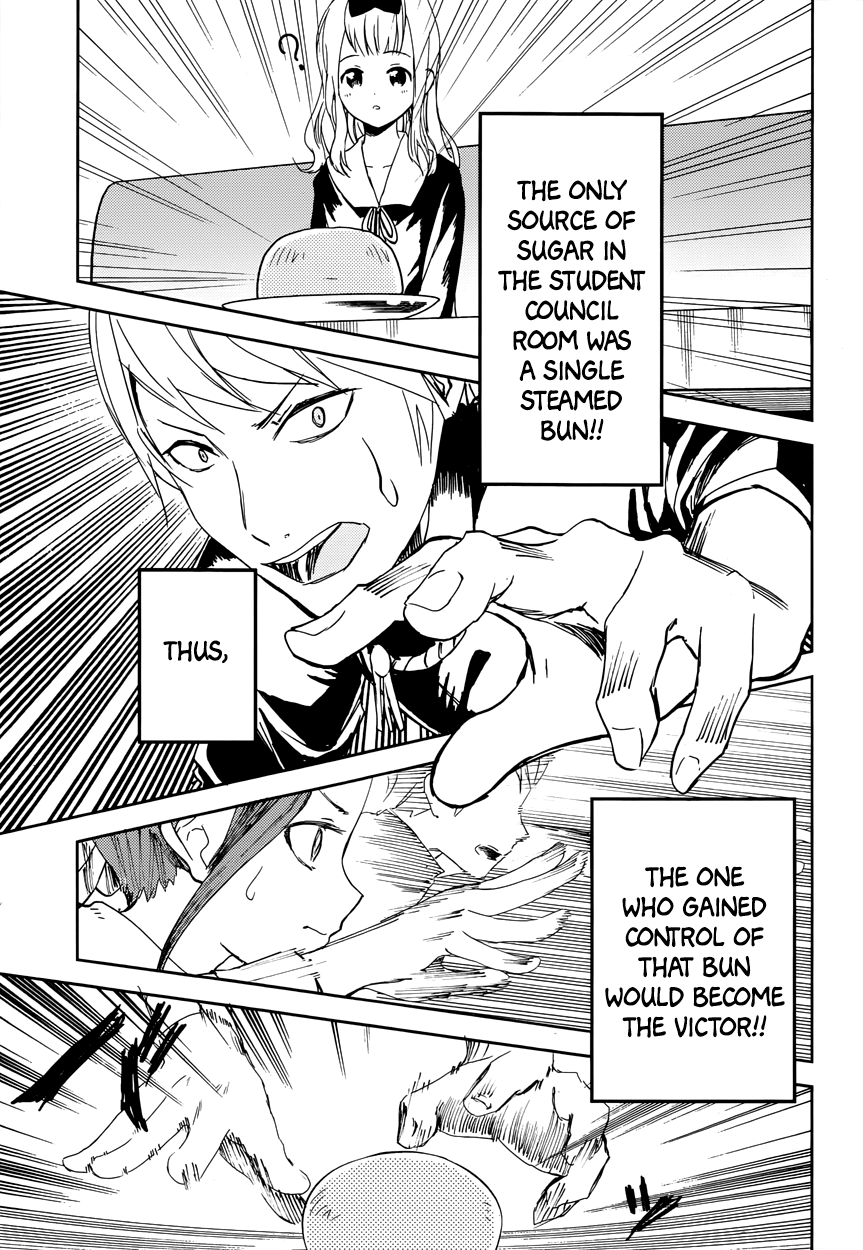 Kaguya-sama: Love Is War I Want to be Invited to a Movie 第28页
