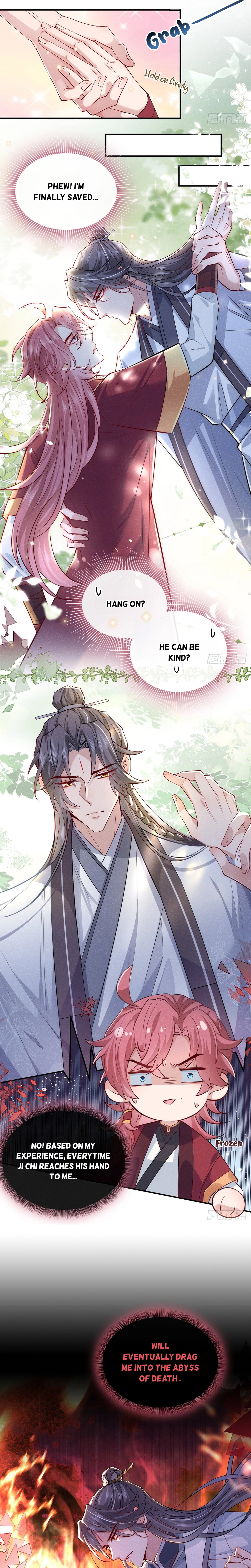 100 Ways to Seduce the Villain Vol. 1 Ch. 4 第6页