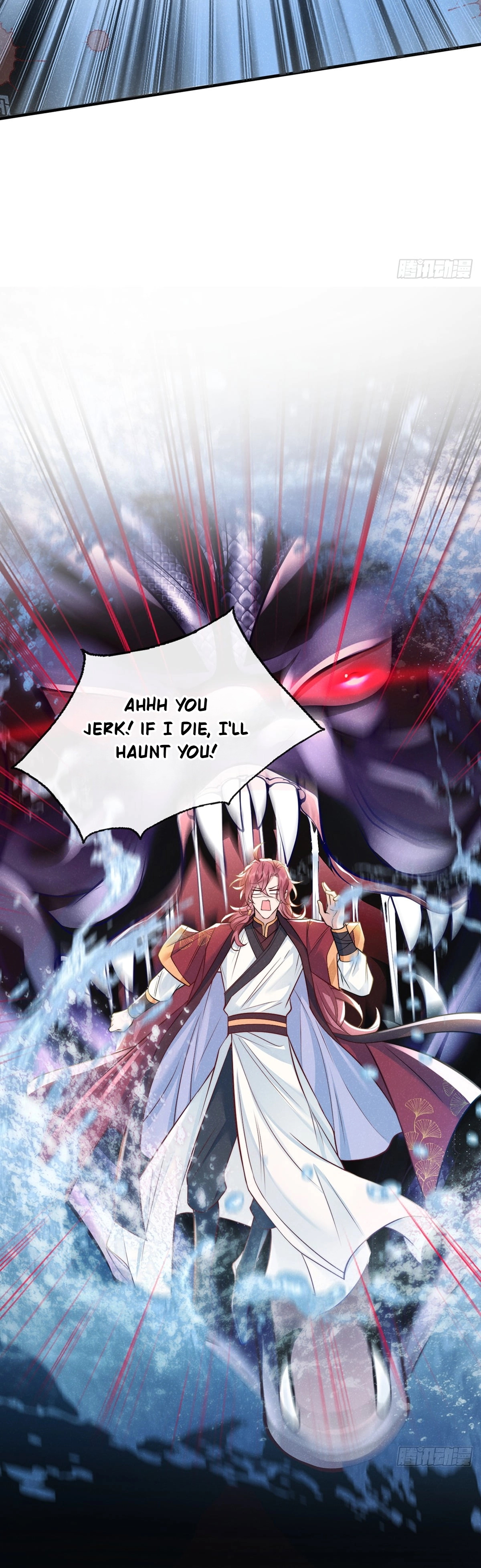 100 Ways to Seduce the Villain Vol. 1 Ch. 4 第8页