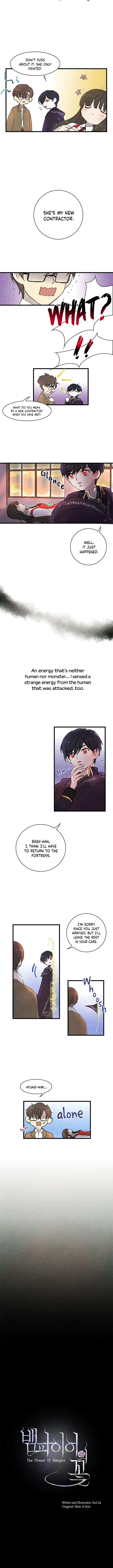The Flower of Vampires Ch. 4 第3页