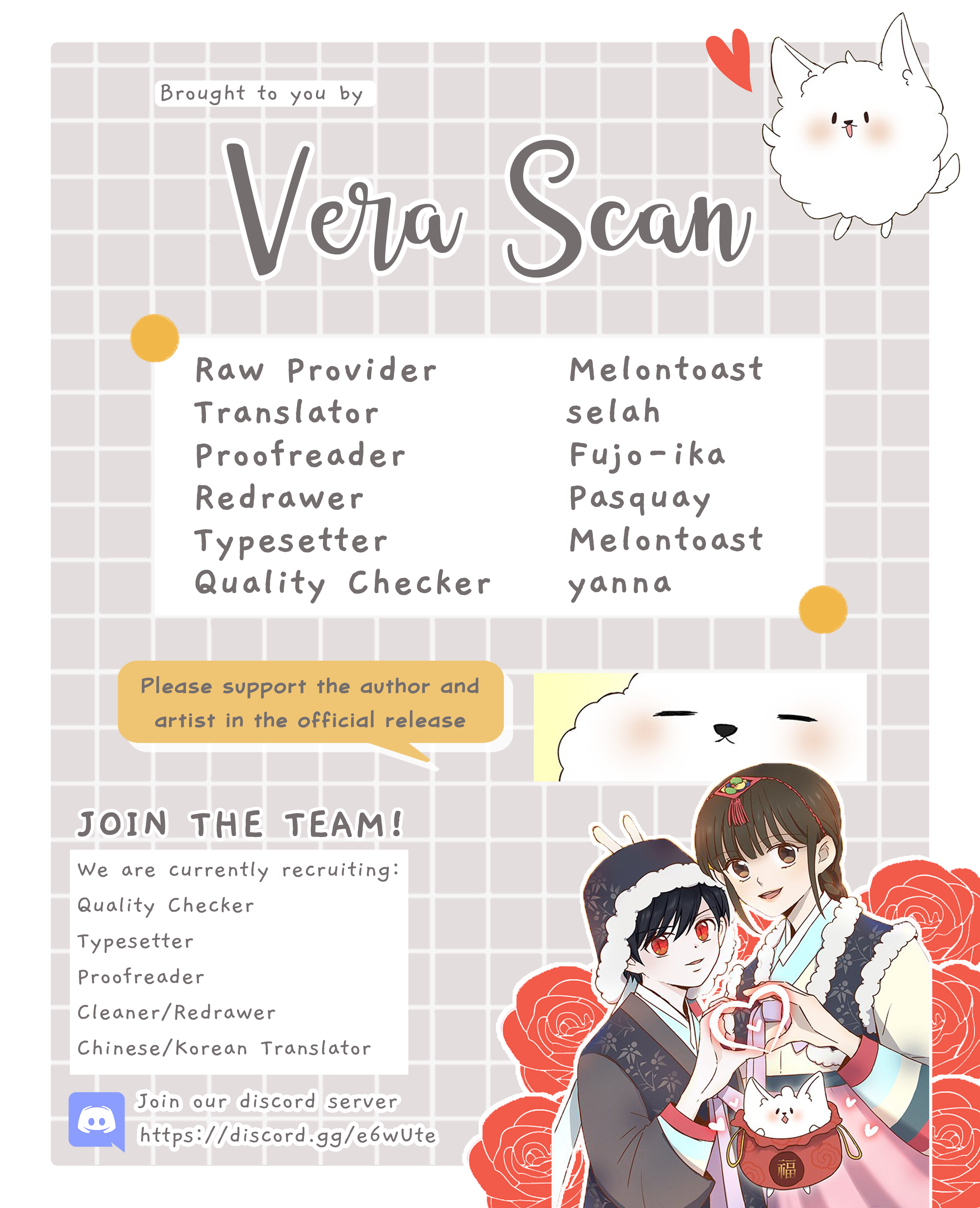 The Flower of Vampires Ch. 4 第8页
