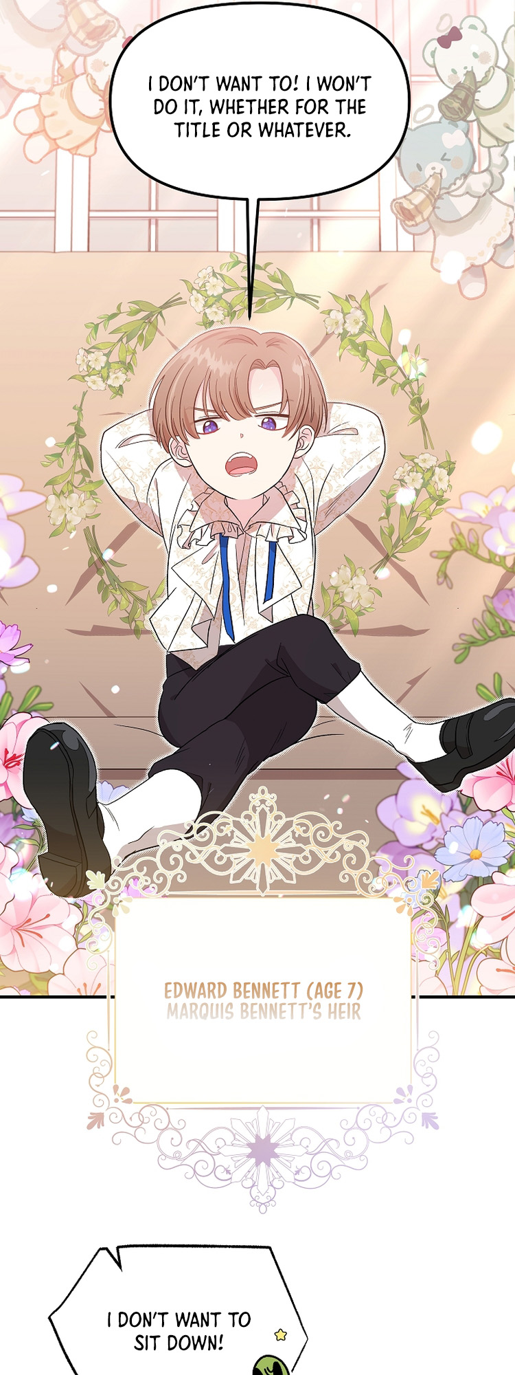 I Became the Tutor of the Royal Twins Ch. 2 第16页