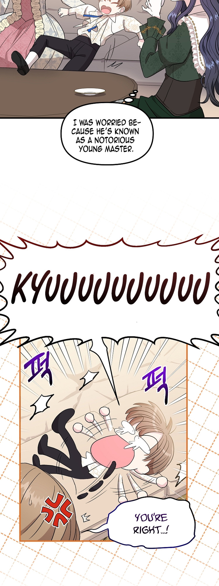 I Became the Tutor of the Royal Twins Ch. 2 第18页