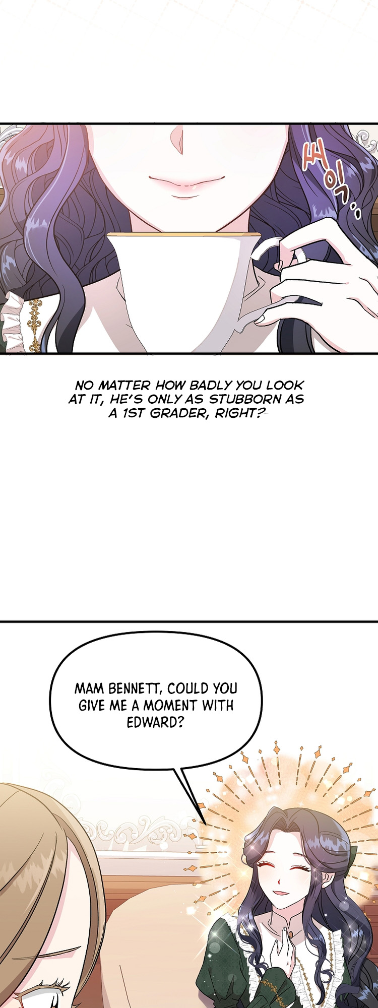 I Became the Tutor of the Royal Twins Ch. 2 第19页
