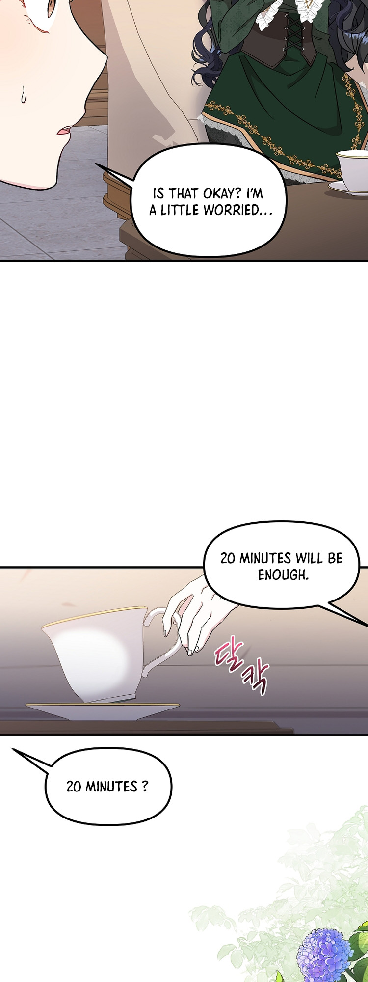 I Became the Tutor of the Royal Twins Ch. 2 第20页