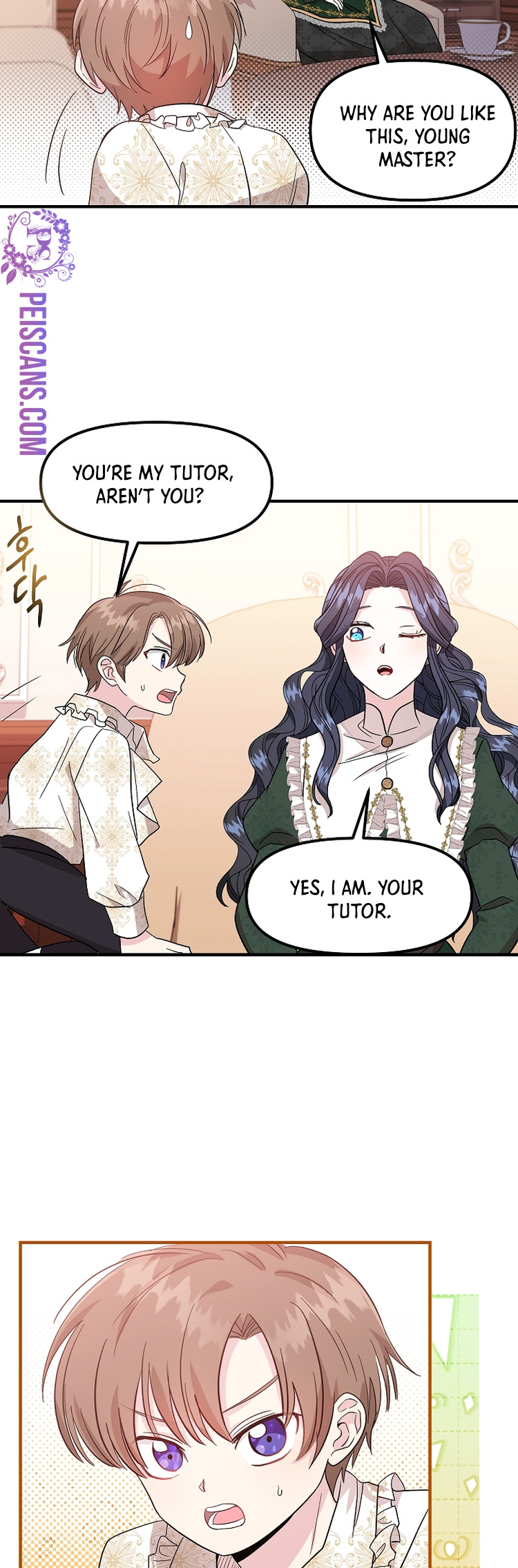 I Became the Tutor of the Royal Twins Ch. 2 第26页