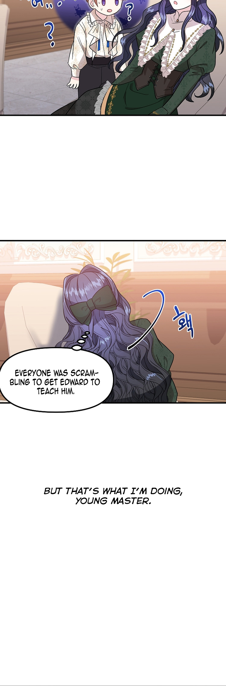 I Became the Tutor of the Royal Twins Ch. 2 第28页