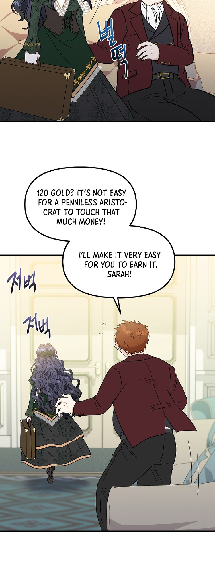 I Became the Tutor of the Royal Twins Ch. 2 第4页