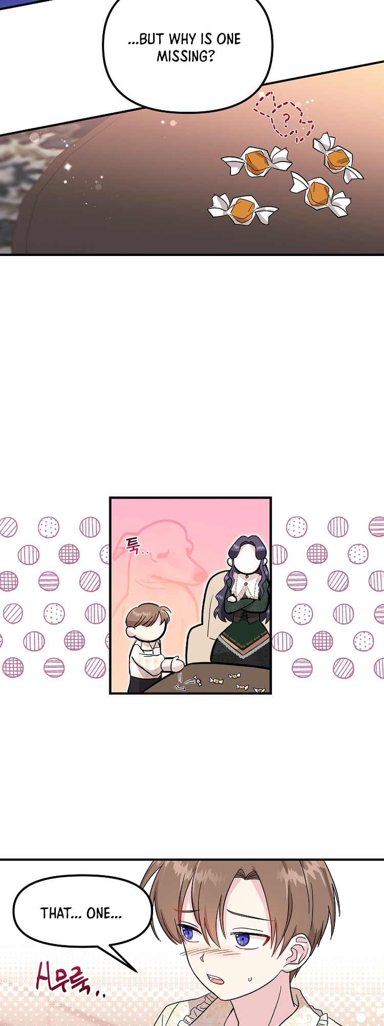 I Became the Tutor of the Royal Twins Ch. 2 第38页