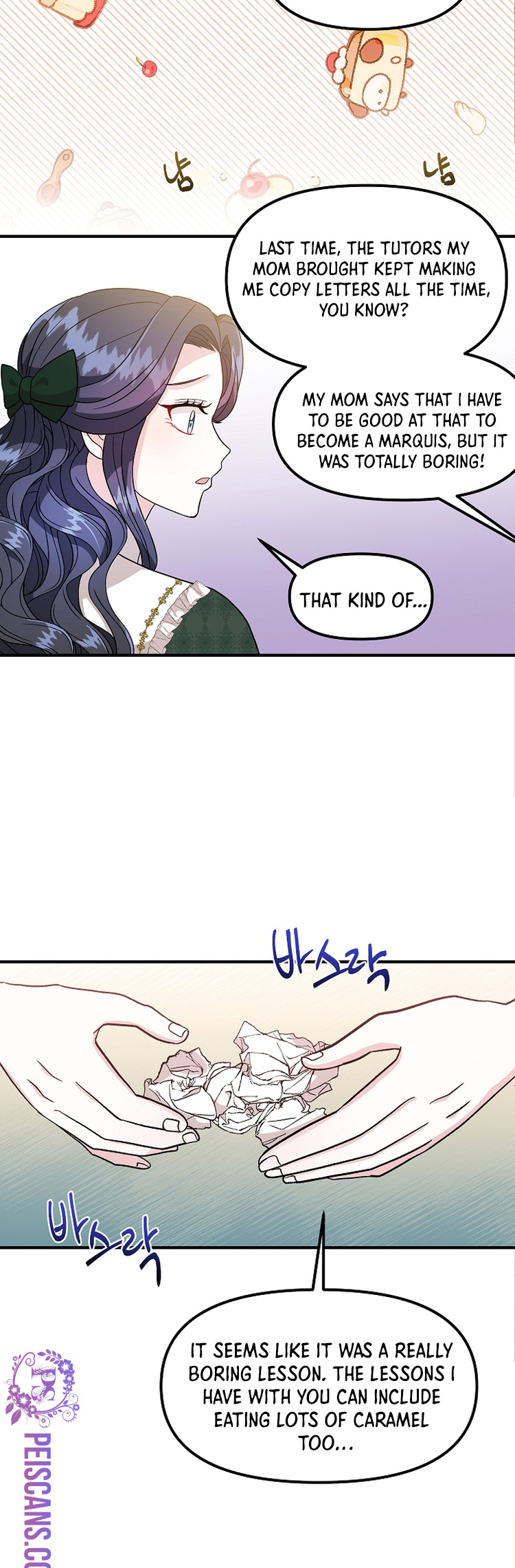 I Became the Tutor of the Royal Twins Ch. 2 第43页