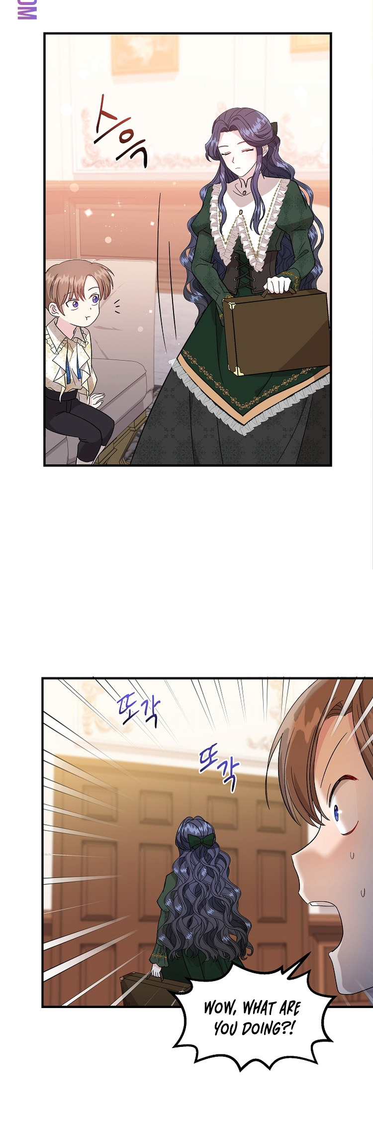 I Became the Tutor of the Royal Twins Ch. 2 第44页
