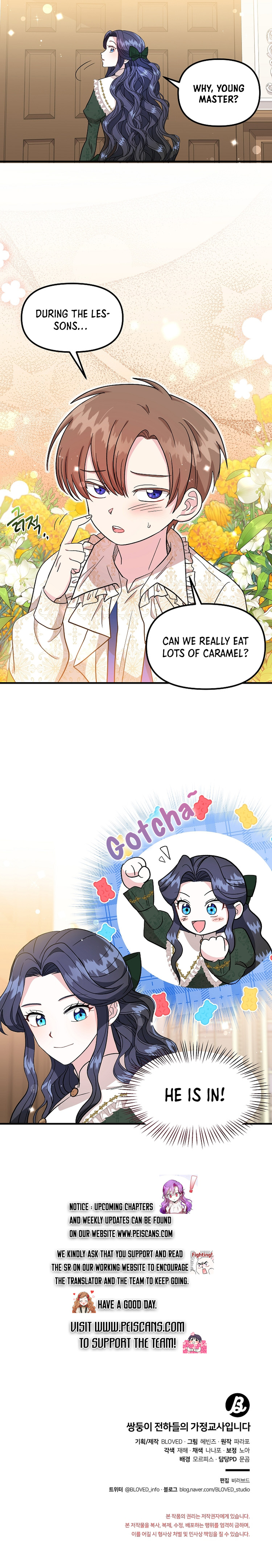 I Became the Tutor of the Royal Twins Ch. 2 第48页