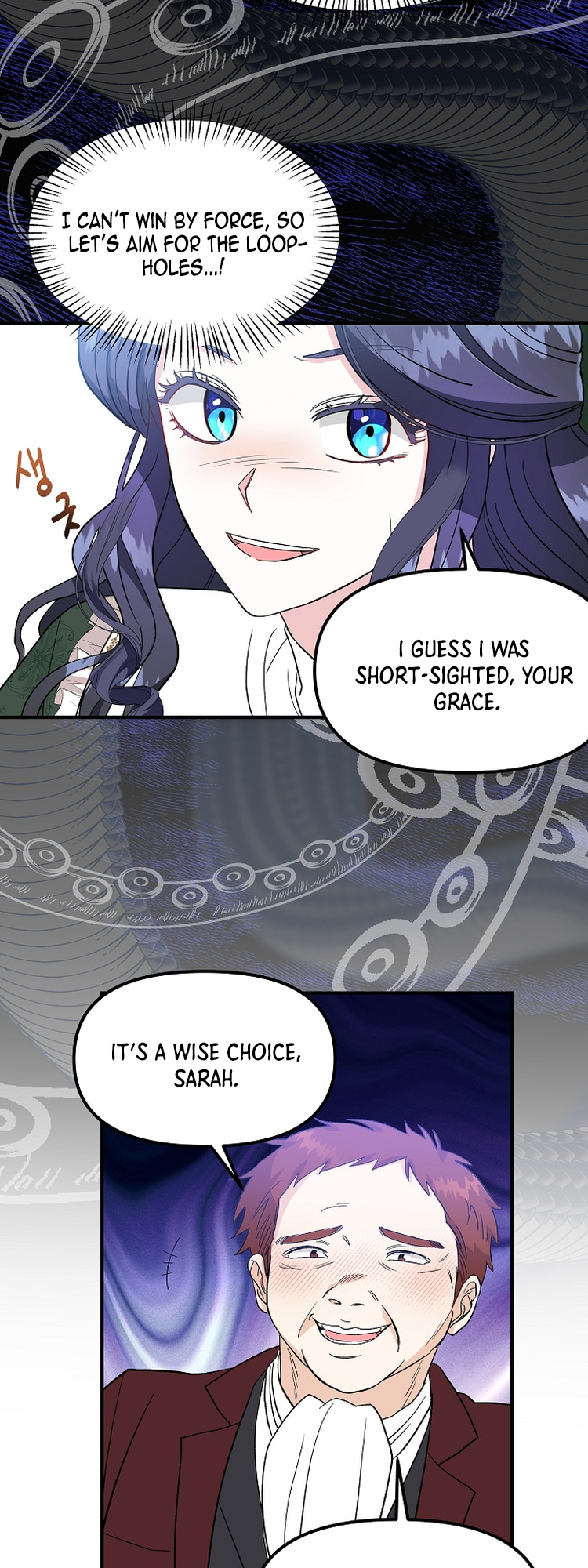 I Became the Tutor of the Royal Twins Ch. 2 第7页