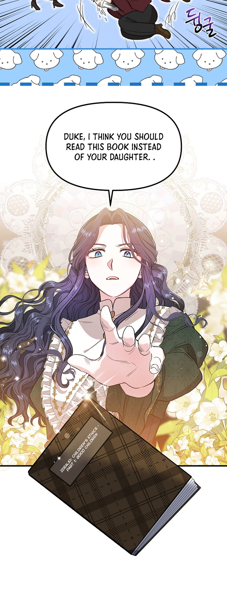 I Became the Tutor of the Royal Twins Ch. 2 第9页