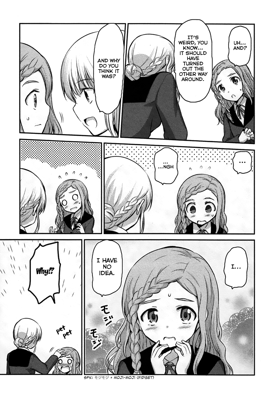 Onakura no Yuurei-san Vol. 1 Ch. 6 第11页