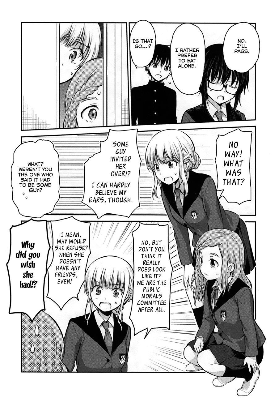 Onakura no Yuurei-san Vol. 1 Ch. 6 第13页
