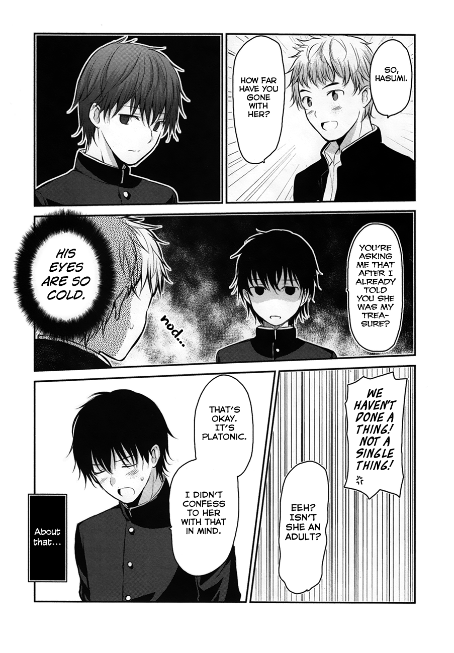 Onakura no Yuurei-san Vol. 1 Ch. 6 第29页