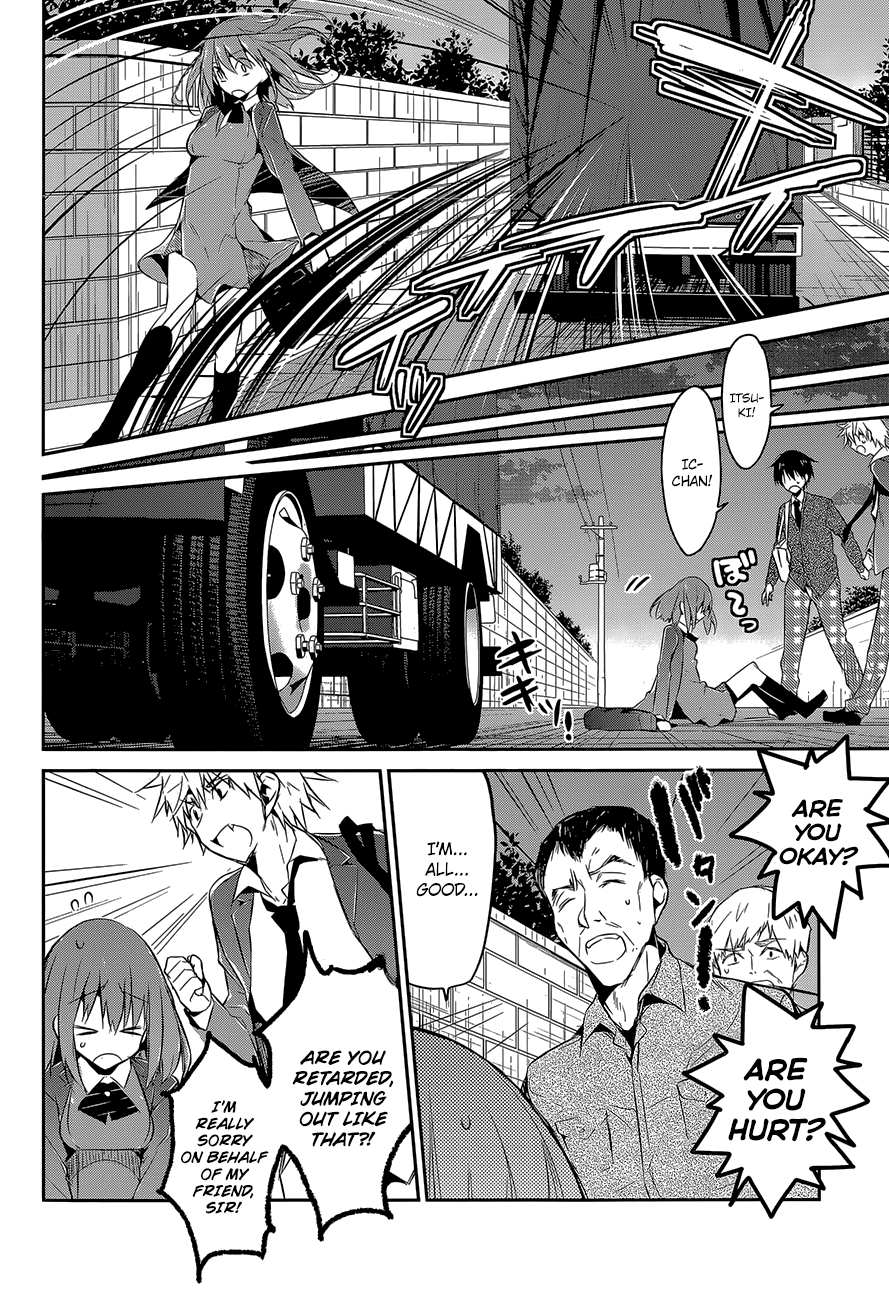 The Tower of Mysterion Vol. 1 Ch. 6 第13页