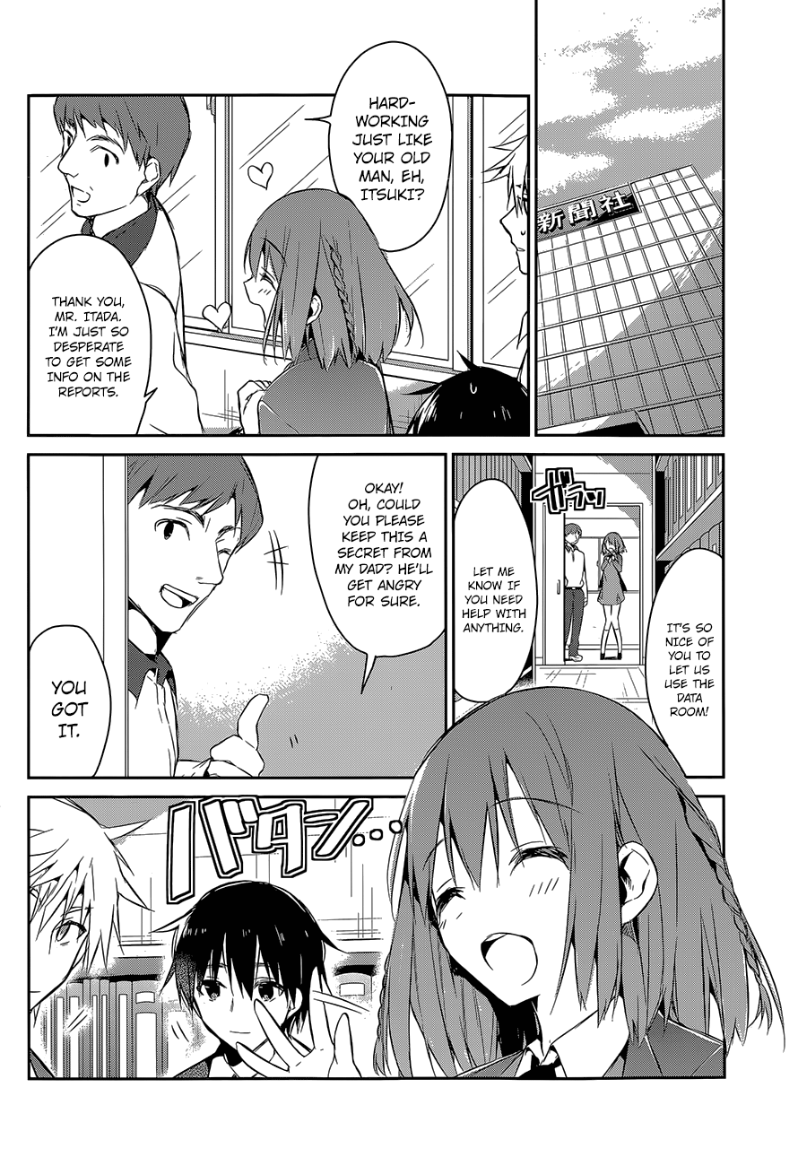 The Tower of Mysterion Vol. 1 Ch. 6 第17页