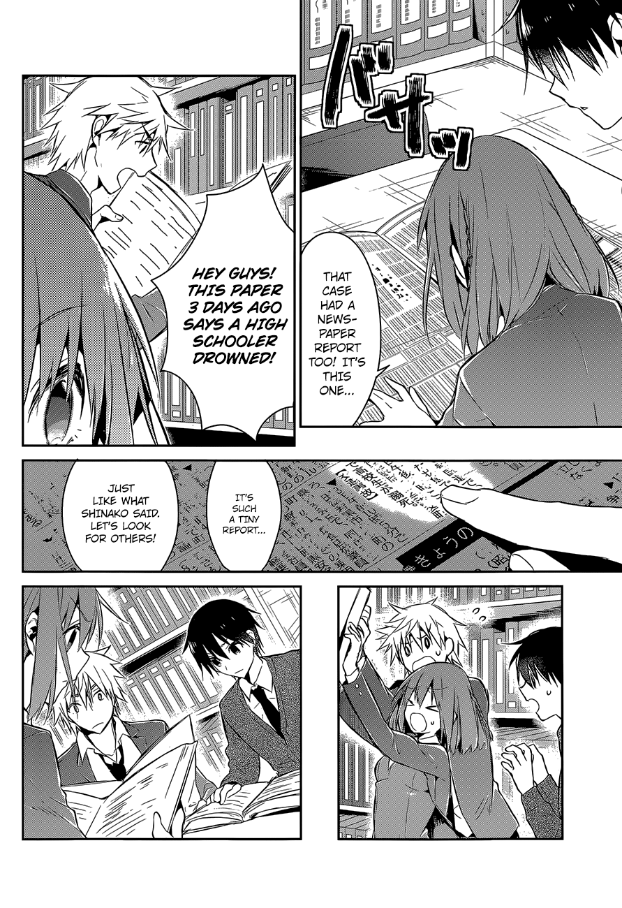 The Tower of Mysterion Vol. 1 Ch. 6 第19页