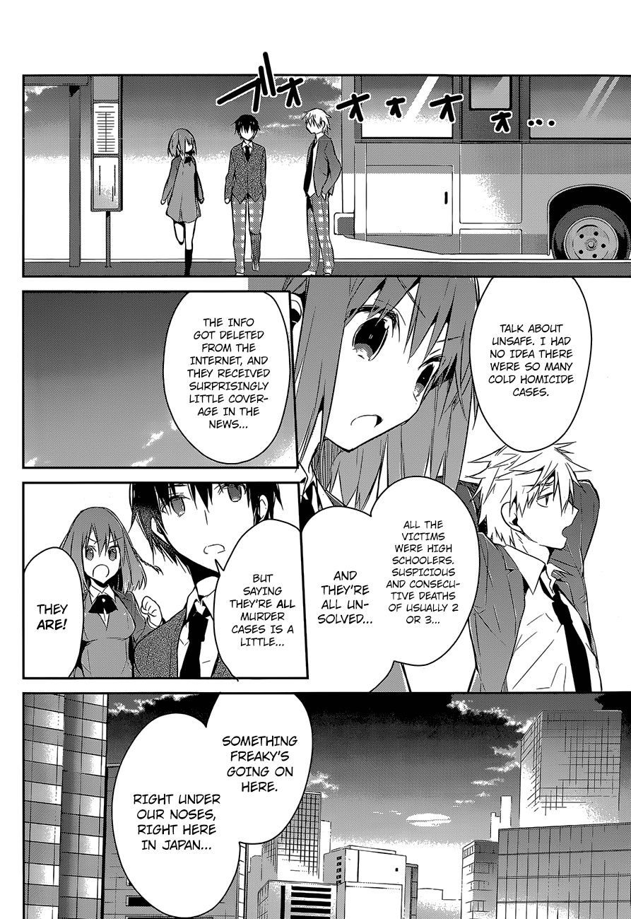 The Tower of Mysterion Vol. 1 Ch. 6 第21页