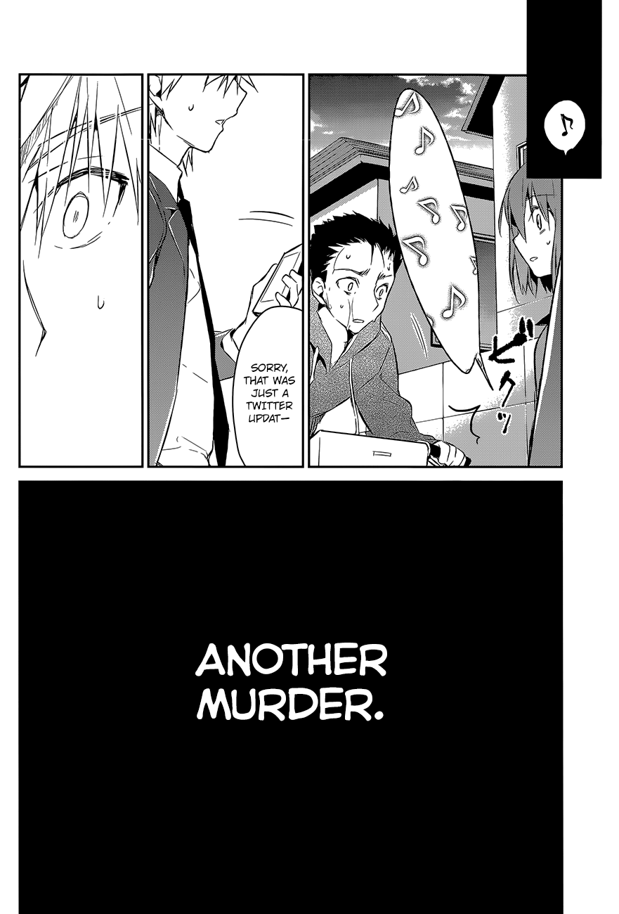 The Tower of Mysterion Vol. 1 Ch. 6 第23页