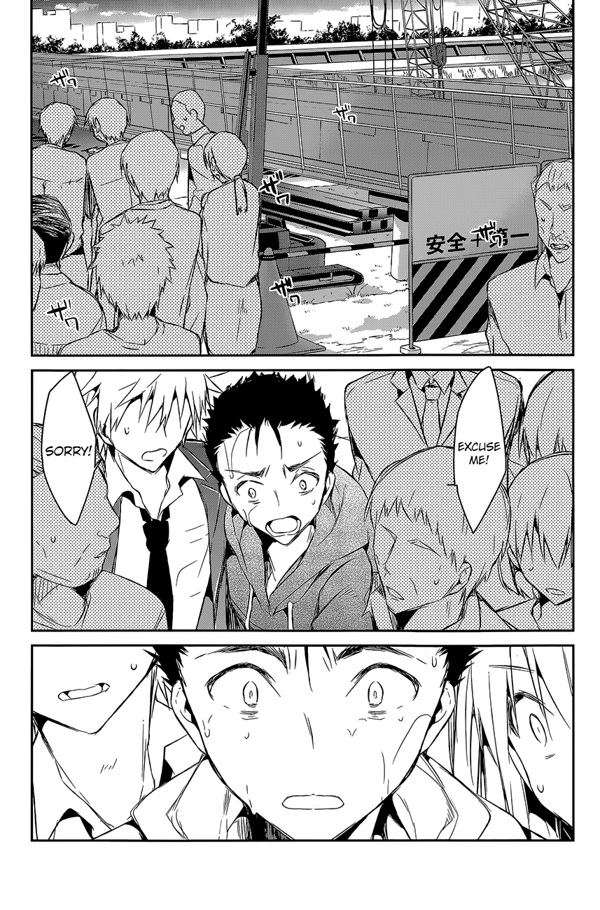 The Tower of Mysterion Vol. 1 Ch. 6 第24页