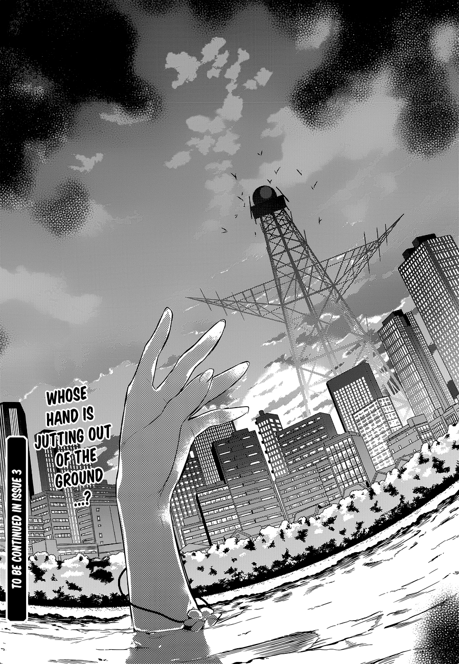 The Tower of Mysterion Vol. 1 Ch. 6 第25页