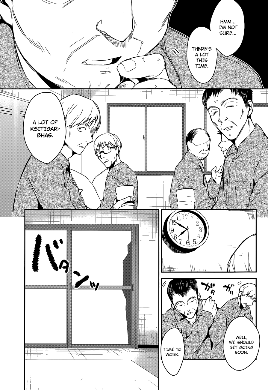 The Tower of Mysterion Vol. 1 Ch. 6 第4页
