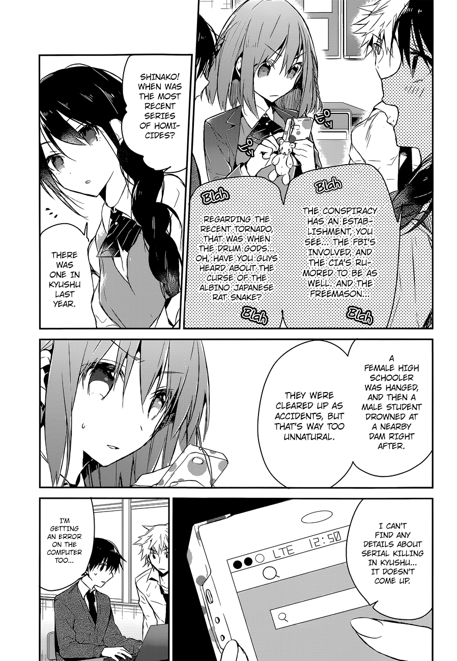 The Tower of Mysterion Vol. 1 Ch. 6 第10页