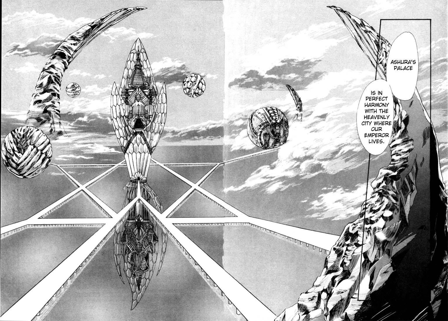 RG Veda The Anecdote 第5页