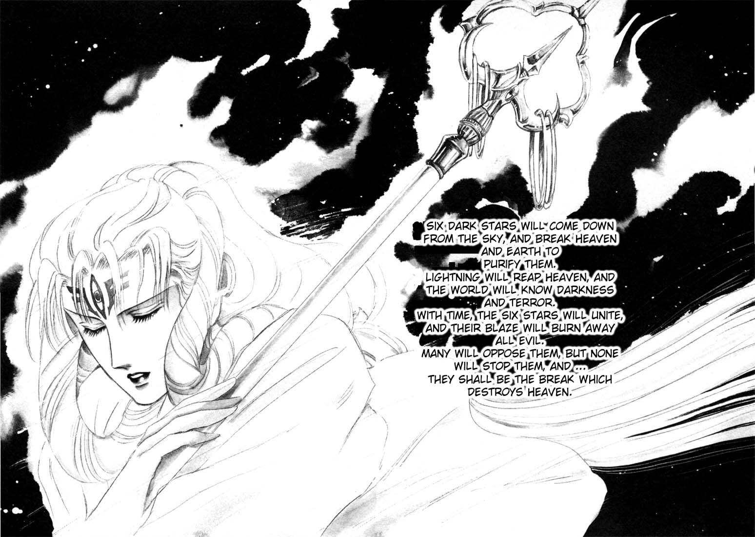 RG Veda The Anecdote 第10页