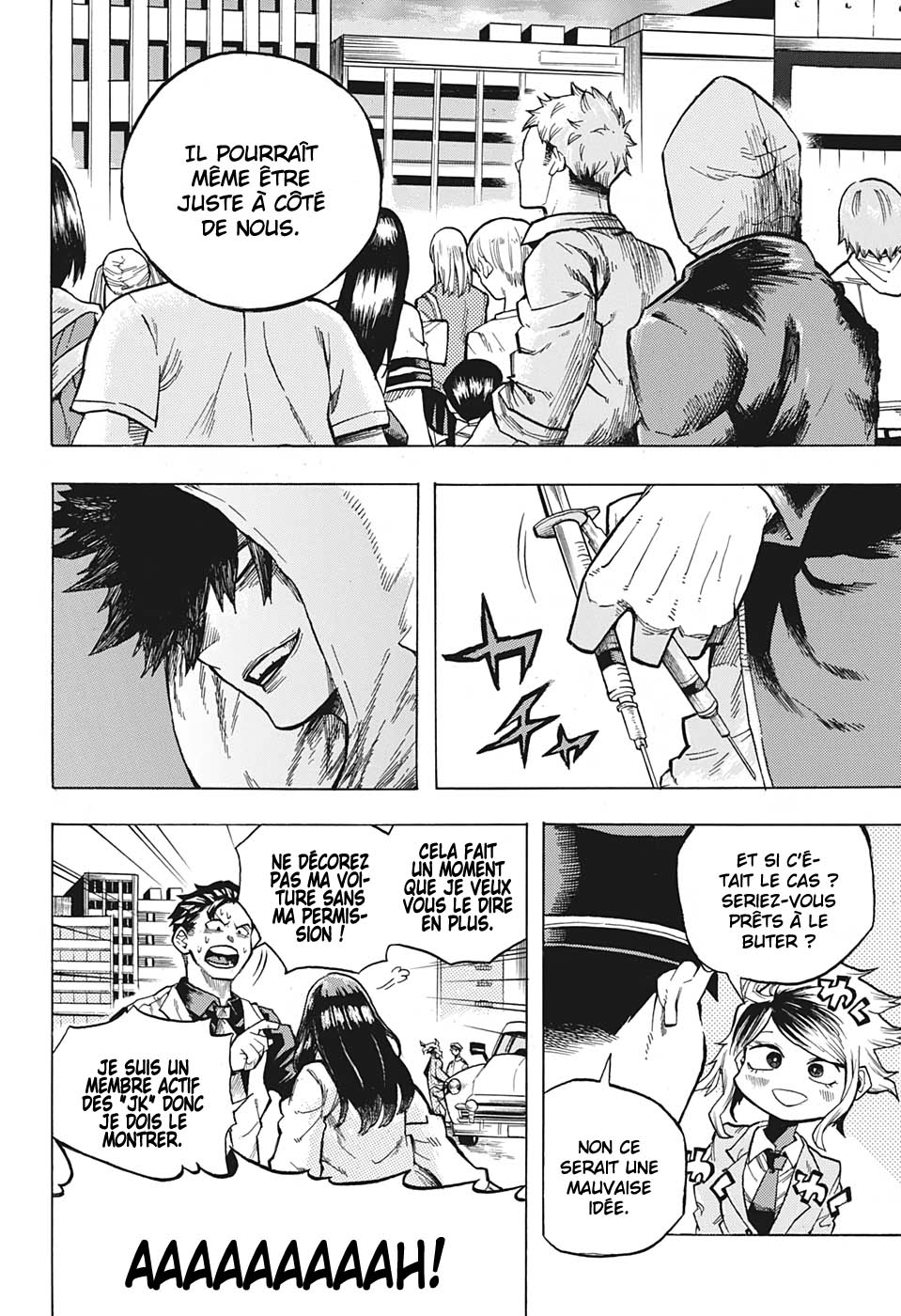 Black Milk Oneshot 第15页