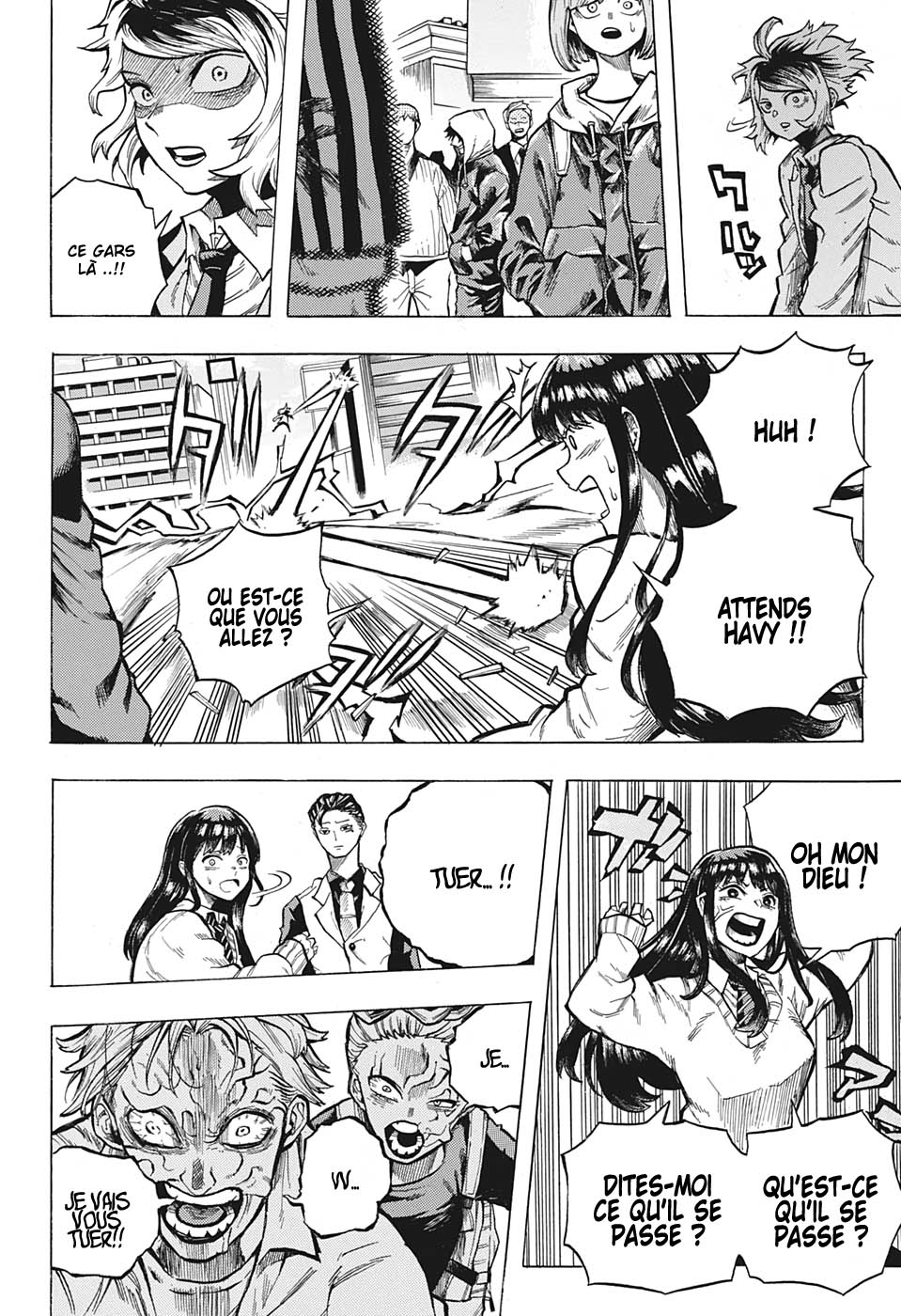 Black Milk Oneshot 第17页