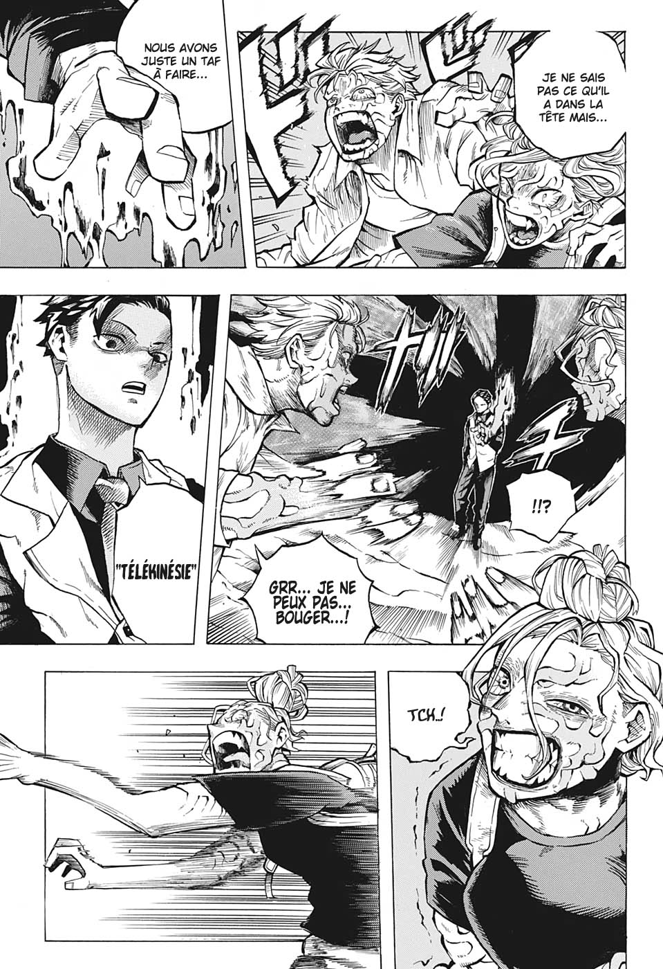 Black Milk Oneshot 第20页