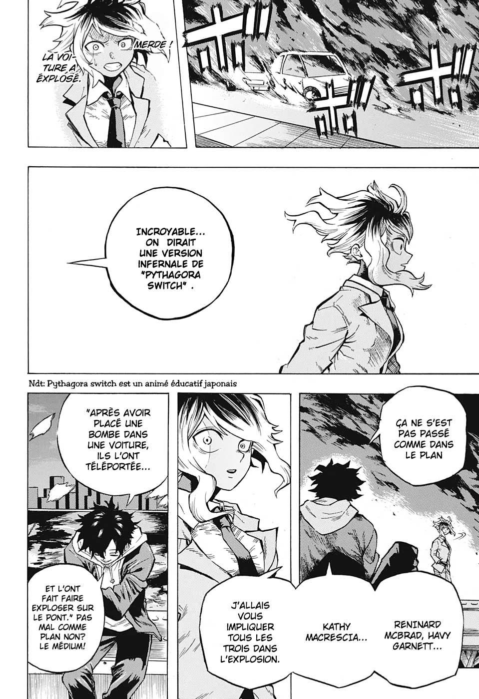 Black Milk Oneshot 第27页