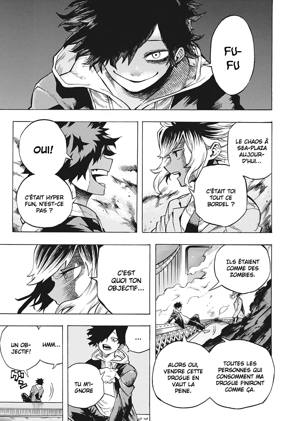Black Milk Oneshot 第28页