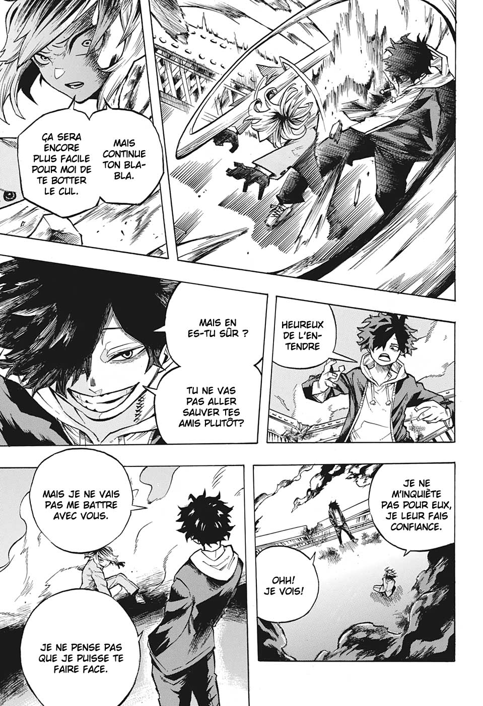 Black Milk Oneshot 第30页