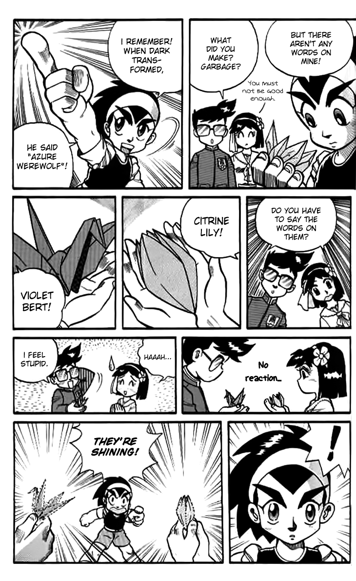 Origami Fighters An Unknown Visitor 第27页